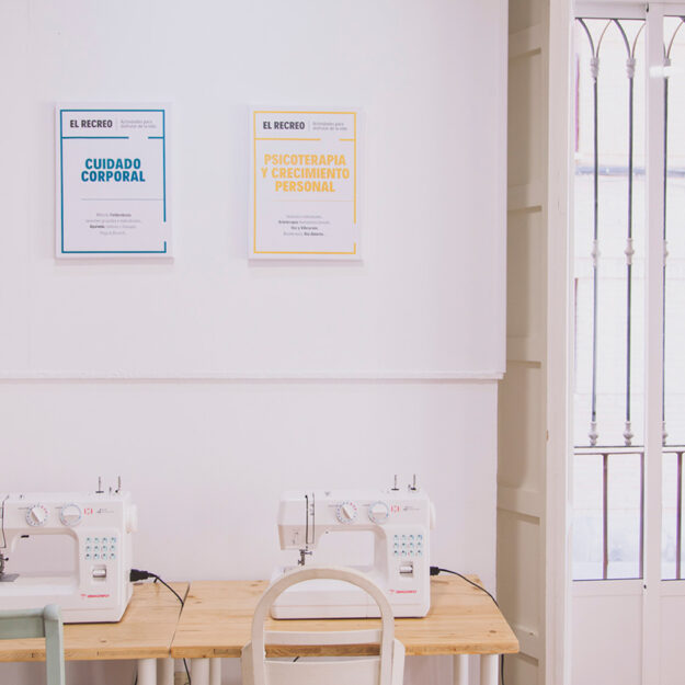 El Recreo - El Centro