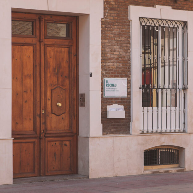 El Recreo - El Centro